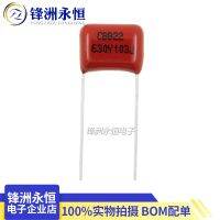 20PCS/LOT CBB Capacitor 630V103J 0.01UF Pin Pitch P 10mm 103J/630V