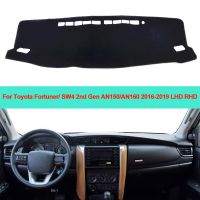 Car Inner Dashboard Cover Dash Mat Carpet Cushion Sun Shade For Toyota Fortuner / SW4 2Nd Gen AN150/AN160 2016 2017 2018 2019