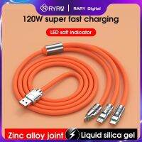 （A Boutique）Gyra 6A 120W โลหะผสมสังกะสีสายชาร์จเร็วพิเศษไมโคร USB ข้อมูลประเภท C สำหรับ IPhone Samsung Xiaomi Huawei 3 In 1