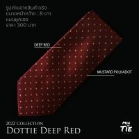 Men in Tie เนคไทแบบผูกเองลายจุด สีแดงเข้ม หน้ากว้าง 8cm รุ่น  Dottie Deep Red