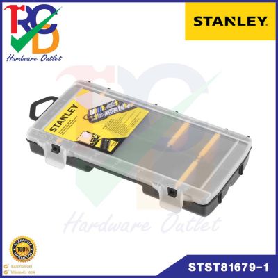 STANLEY กล่อง Organizer รุ่น Essential ขนาด 9 นิ้ว รุ่น STST81679-1