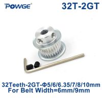 Powge 32ฟัน2M 2gt จังหวะรอก5/6/6.35/7/8/10Mm สำหรับ2mgt Gt2 Synchronous ความกว้างของสายพาน6/9Mm ฟันเฟืองทั้งหมด32 T