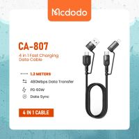 【Taotao Electronics】 Mcdodo CA-807 4 In 1สายเคเบิลข้อมูลสายชาร์จเร็ว1.2ม. PD