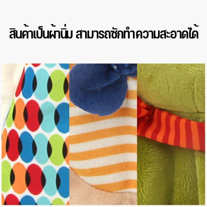 familiars-cod-ตุ๊กตาหุ่นมือ-ตุ๊กตามือ-หุ่นมือรูปสัตว์-สวมมือ-สำหรับเล่านิทาน