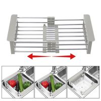 【CC】 Telescopic Sink Storage Rack Organizer Drain Basket Adjustable Dish Drainers Drying