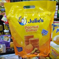 JULIES PEANUT BUTTER™ จูลี่ บิสกิตเนยถั่ว ห่อใหญ่ 360g Julies peanut butter biscuit (มาใหม่)?(ของแท้ที่นี่ที่เดียว1) 8ตลาดกิมหยง8 X1 ห่อปa X1