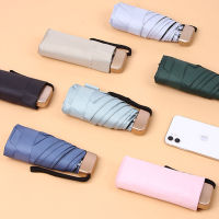 Mini Pocket Phone Size Womens Umbrella Male Man Ultralight Rain Sun Umbrella Girls Anti UV Portable Folding Umbrella Parasol