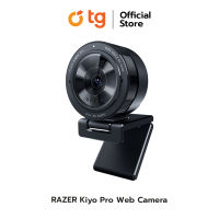 RAZER Web Camera with High Performance Adaptive Light Sensor Kiyo Pro