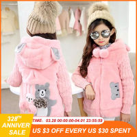 Girls Jacket 2022 Autumn Winter Jackets For Girls Wool Coat Kids Warm Outerwear Coats For Girls Clothes Children Cartoon Jacket