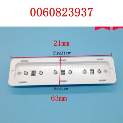 0060823937 DC12V สำหรับ Haier ตู้เย็นหลอดไฟ LED แถบไฟแสดงผลแผงวงจรไฟอะไหล่