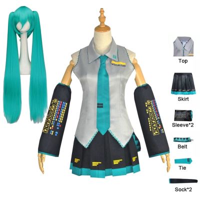 Vocaloid Cosplay Costume Wig Dress Beginner Future Cosplay Female Halloween Carnival Party Costumes