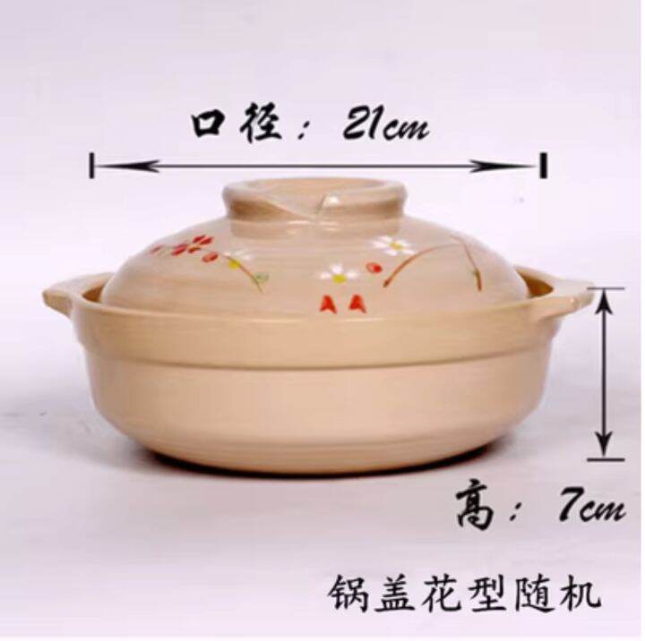 soup-pot-crock-pot-casserole-ceramic-saucepan-soup-pot-high-temperature-resistant-cooking-pan-for-gas-stove-cooker-mx10121210