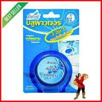 ก้อนขจัดกลิ่นสุขภัณฑ์ FARCENT 65 กรัมTOILET DEODORIZER CUBE FARCENT 65G **ขายดีที่สุด**