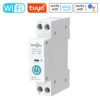 NANWEI Tuya W-Ifi Intelligent Circuit Breaker W-Ireless Remotes Control Din Rail Switch Mobilephone APP Remotes ดูอุปกรณ์ภายในบ้านอัจฉริยะ Timing Countdown Loop Timing Modes เข้ากันได้กับ Alexa G-Oogle Home Voice Control