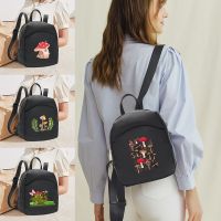 Fashion Women Backpack Small Waterproof Backpacks Kawaii Mushroom Series Mini Travel Organizer Backpacks Outdoor School Backpack 【AUG】