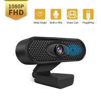 HD 1080P Web Camera with Microphone USB Webcam with 110-Degree Wide View Angle Video Conference Live Broadcast for Computer PC