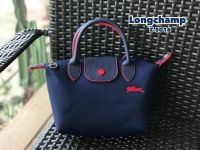 กระเป๋าสะพาย longchamp (เเบบผ้า)ไซส์ S