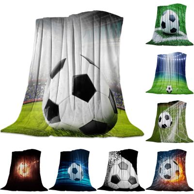（in stock）Wool Throwing Blanket Super Soft and Comfortable Football Field Sports Grass Queen Size Childrens and Adult Blanket（Can send pictures for customization）