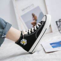 New High-cut Korean Canvas High Top Sneaker Womens Classic Small Daisy Shoes for Women