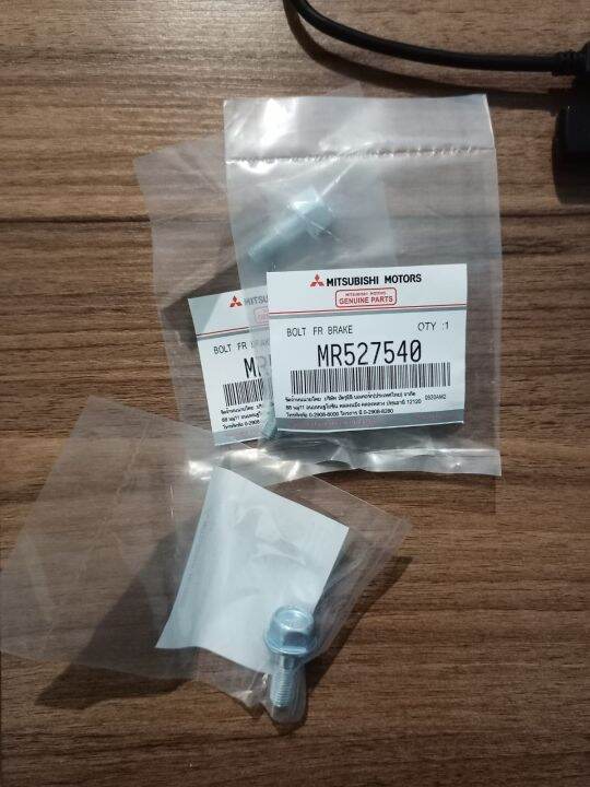 Baut Pin Caliper Triton Pajero Xpander MR527540 Lazada Indonesia baut-pin-caliper-triton-pajero-xpander-mr527540-lazada-indonesia