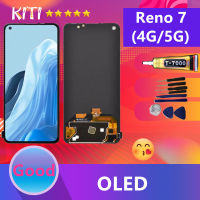 (OLED)(จอแท้ )OPPO หน้าจอ Reno 7 (4G/5G) หน้าจอ LCD พร้อมทัชสกรีน - oppo Reno 7 (4G/5G) (สามารถสแกนด้วยลายนิ้วมือ)