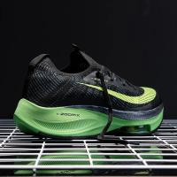 Cushioning Jogging Shoes Mens Running Marathon Shoes Athletics Training Sneakers Breathable Spring Gym Walking Shoes for Men