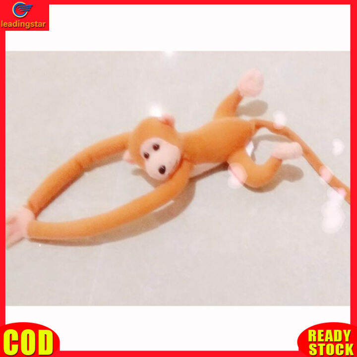 leadingstar-toy-hot-sale-70cm-long-arm-monkey-plush-doll-toy-baby-sleeping-appease-animal-toys-decoration-for-curtain-wedding