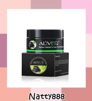 Natty888 ALIVER Bamboo Charcoal Blackhead Mask code044 Aliver Bamboo charcoal Blackhead Removal Face Mask Deep Cleansing Mud Black Mask 100g ถ่านไมชาร์โคลแบล็คเทนนิ่งมาส์กมอยซ์เจอไรเซอร์สิวหัวดำ