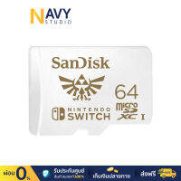 SanDisk microSDXC for the Nintendo Switch Micro SD Card  เมมโมรี่ การ์ด  64GB (SDSQXAT-064G-GN3ZN)