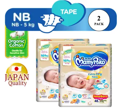 MamyPoko Extra Dry Tape Diapers