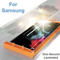 ✤❆ for Samsung S23 Ultra S22 S21 S20 S10 S9 S8 Plus Note Screen Protector Gadgets Accessories Tempered Glass Protections Protective