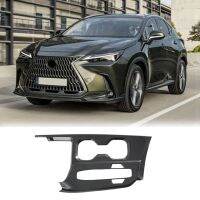 Car Carbon Fiber Center Console Gear Shift Water Cup Holder Decoration Cover Trim for Lexus NX260 NX350H 2021 2022