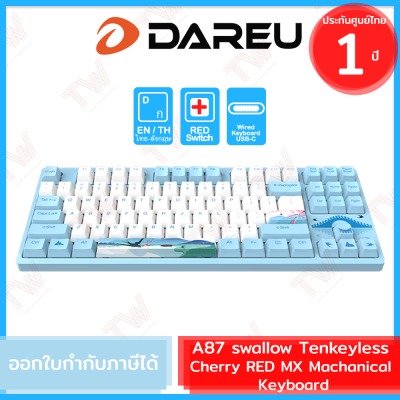Dareu A87 Swallow Tenkeyless Cherry Red MX Mechanical Gaming Keyboard ( EN/TH ) คีย์บอร์ดเกมมิ่ง ของแท้ รับประกันสินค้า 1ปี