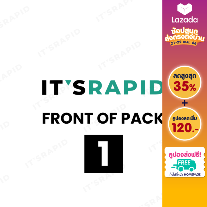 ส่งฟรี-ขายดี-whiskas-tasty-mix-adult-อาหารเปียกแมว-แพ็กใหญ่-70-กรัม-โภชนาการครบถ้วนและสมดุลสำหรับแมวอายุ-1-ปีขึ้นไป