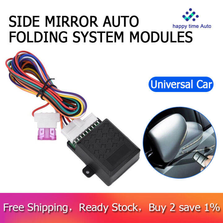 Auto Fold Unfold Side Mirror Rear View Mirror Folding Closer System