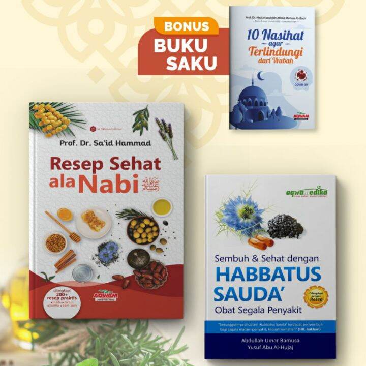 Buku Resep Sehat Ala Nabi Muhammad Saw Agama Lazada Indonesia 1498