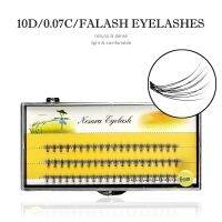 60pcs Individual Cluster Eye Lashes Grafting Fake False Eyelashes eyelash extension individual eyelash bunche