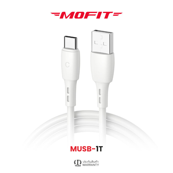 mofit-สายชาร์จ-2-1-2-4a-data-cable-สำหรับ-micro-type-c-l-รับประกันสินค้า-1-ปี