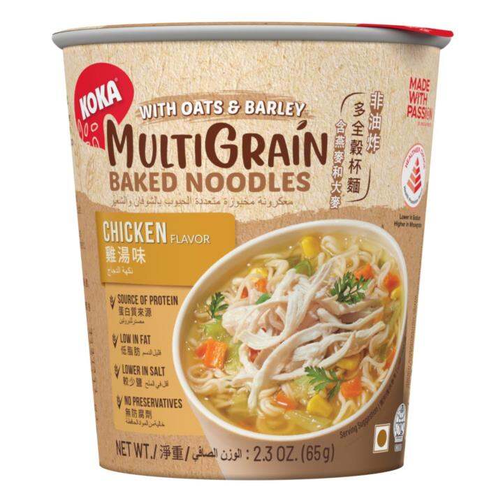 Koka Multigrain With Oats Barley Chicken Instant Cup Noodles Lazada