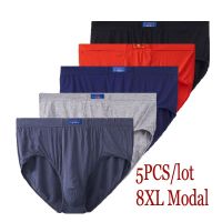 (CAES Premium)8XL XL 5ชิ้น M Odal ขนาดบวก O Versize บุรุษชุดชั้นในสั้นๆบุรุษกางเกงผู้ชายกางเกงขาสั้นชุดชั้นในผู้ชายชุดชั้นใน C Omfort ชายชุดชั้นใน