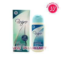 Regro Hair Protective Shampoo 200 ml (1 ขวด) รีโกร แชมพูป้องกันผมร่วง ลดผมมัน