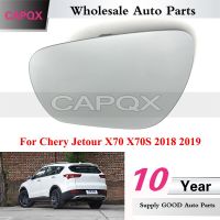 CAPQX กระจกมองหลังด้านนอกสำหรับ X70 Chery Jetour X70S เลนส์กระจกมองหลัง2018 2019