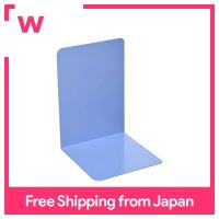 Nakabayashi Book End (ประเภท L,ขนาด M) BE-L202MB สีน้ำเงิน