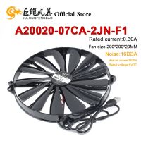 【YD】 New DC5V 0.30A 20cm 200x200x20MM A20020-07CA-2JN-F1 DF2002005SELN USB Notebook Base Cooling