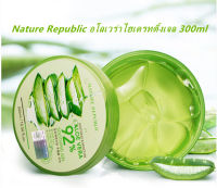 Nature Republic Soothing &amp; Moisture Aloe Vera 92% Soothing Gel 300ml. เจลว่านหางจระเข้ เนเจอร์รีพับบลิค เจลว่านหางจระเข้ 1 กระปุก