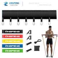 [Sell Well] Fitness Pull Rope Resistance Rubber BandElastic Belt Upgrade Training Stick Set Pilates ExerciseEquipment