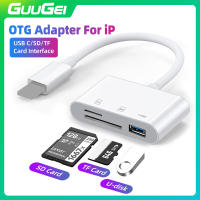 GUUGEI 3 In 1การ์ดความจำอะแดปเตอร์เมมโมรี่การ์ดสำหรับ I-Phone 14,13 8Pin เพื่อการ์ดเอสดีทีเอฟตัวอ่านข้อมูลสำหรับ IOS 13ตัวอ่านการ์ดกล้อง