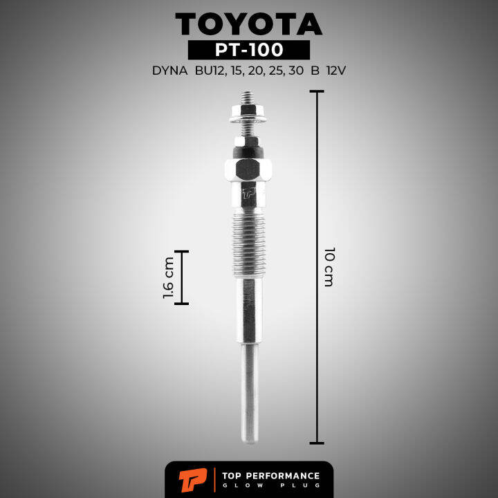 หัวเผา-toyota-dyna-bu-bj-jy-2j-b-8-5v-12v-pt-100-top-performance-japan-โตโยต้า-pt100-รถบรรทุก-รถตู้-ไดน่า-19850-56021