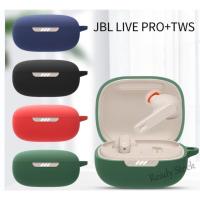 【hot sale】 ⊙✐❍ C02 JBL LIVE PRO TWS Case Liquid Silicone Earphone Cases For JBL LIVE PRO TWS Youth Edition Cover Funda With Hook