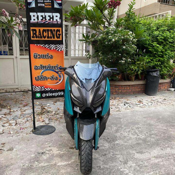 ชิวหน้าxmax-สำหรับรถปี18-22-ทรงนี้สั้นซะใจ-ชิวหน้าyamaha-xmax300-ชิวบังลมหน้าทรงสั้นศูนย์-yamaha-for-xmax-ชิวบังลมหน้า-x-max300-ทรงสั้น-sports-ของแต่งxmax